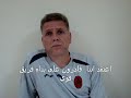 http://alraheeb.net/forums/showthread.php?t=22800
2008-2009 ??? ??????? ??????
