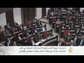 تحديات كبيرة تواجه حكومة إقليم كردستان العراق -Views : 0
