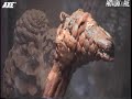 AXE\ AXE\