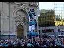 Castellers de Vilafranca a Xile Castellers de Vilafranca a Xile