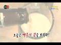 [비즈니스앤TV]이홍렬 박성연의 마케팅신화-카스맥주의 탄생