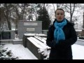 Muzeum  Jerzy Kwasek Powstanie Wielkopolskie