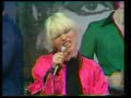 blondie-x-offender-1976.html