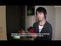 Shadow Touch! - Media art that fools the senses #DigInfo