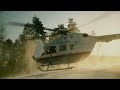 Система &laquo;ЭРА ГЛОНАСС&raquo;