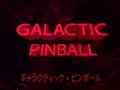 Virtual Boy TV Commercial (JAPAN version) Virtual Boy TV Commercial (JAPAN version)