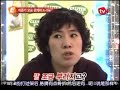 [chinese sub] TVN X-file (junki in high school) part1
