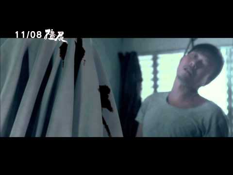 rigormortis - Yahoo! 電影滿意度:http://tw.movies.yahoo.com/movieinfo_main.html/id=4889 CatchPlay官網:http://www.catchplay.com/Movies/rigormortis Facebook粉絲團:http://www.facebook.c...