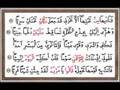 kasimi quran kuran ziyafet tilavet islam muslim