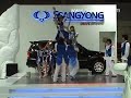 Ssangyong Dancer 1