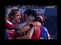 Golazo de Ronaldinho al Villareal (Audio Cadena Ser)