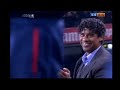 Golazo de Ronaldinho al Villareal (Audio Cadena Ser)