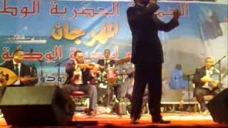 Aziz 2M - Alach Ya Ghezali Festival  Tantan 2008