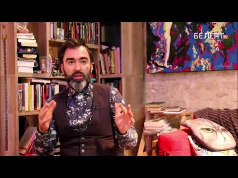 Питер Залмаев (Zalmayev): блиц-прогнозы на 2020, Белсат.TV