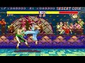 Street Fighter II Hyper Fighting Ryu All Perfect 3/3 Street Fighter II Hyper Fighting Ryu All Perfect 3/3