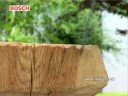 Bosch Garden Tools - AKE Chainsaw Bosch Garden Tools - AKE Chainsaw