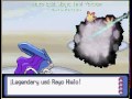 Pokemon Platinum Wifi battle #55: DARKNESS[Anarq-Z] Vs Benis28[VL]