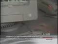 Pornografía Infantil - Operativo mundial