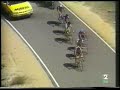 Andy Hampsten - Volta a Galicia 1993