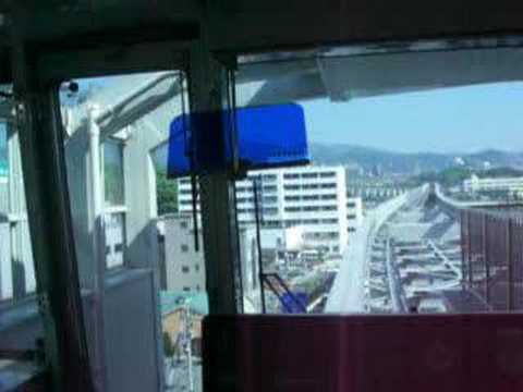 大阪高速鉄道　阪大病院前→彩都西