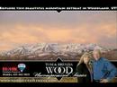 Woodland Utah Real Estate for Sale - Mountain Home Retreat
