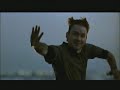 The Ground Beneath Her Feet - U2