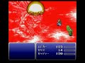 FinalFantasy 6 low level clear 1of5