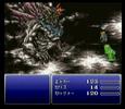 FinalFantasy 6 low level clear 1of5