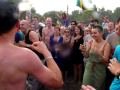 Ska-p  Legalizacion Sziget 2009