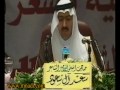 لا تسبق الأحداث : سعد آل سعود