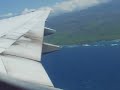 UA Boeing 777-200, Departing Maui (OGG) , Arriving SFO UA Boeing 777-200, Departing Maui (OGG) , Arriving SFO
