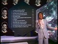 deutscher schlagerwettbewerb 1970 live recap
