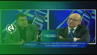 Intelligence artificielle, E-learning et entrepreneuriat: L'université 4.0 en marche en Algérie