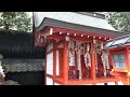 心の都へスペシャル