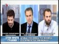 ΟΝΝΕΔ - Η δημιουργία του κοινωνικού παντοπωλείου