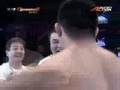 Peter Aerts v Shungo Oyama