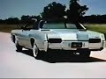 1972 Oldsmobile Toronado Commercial promo film part 3 of 3