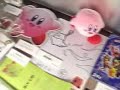Nintendo Dream \