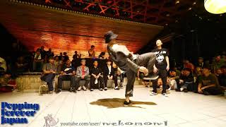 Dai vs Jenes – POPPING FOREVER JAPAN 2018 BEST12