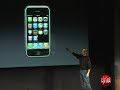 iPhone App Store iPhone App Store
