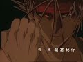 Samurai X opening 2