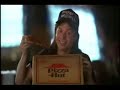 Ode to Wayne's World