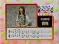 カラオケの達人DVD