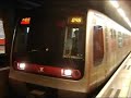 MTR Island Line: K-Train (2) MTR Island Line: K-Train (2)