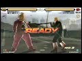 Tekken 6 : Bob vs Steve Fox