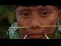 MAKUNAIMA (Dueño de los Peces) INNA-ENE-Ko