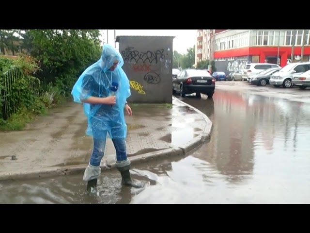 Ливень в городе Ливень в городе