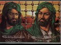 hzhüseyin kerbela hzhüseyin kerbela