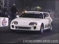 Virtual Works Supra vs Turbo Buick Regal Virtual Works Supra vs Turbo Buick Regal