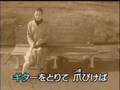 影を慕いて   單思調  [台灣許仙唱]
